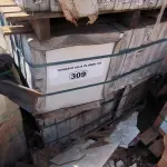 LOTE 309 - 01 PALETE COM REVESTIMENTO PORTOBELLO BASICA (NO ESTADO, NÃO SABEMOS SE FUNCIONA. LEILÃO NÃO TEM GARANTIA E NEM DEVOLUÇÃO).
