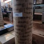 LOTE 073 - 02 FORMAS EM PAPELÃO PARA COLUNAS (NO ESTADO, NÃO SABEMOS SE FUNCIONA. LEILÃO NÃO TEM GARANTIA E NEM DEVOLUÇÃO).