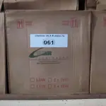 LOTE 314 - 01 LOTE COM LUMINÁRIAS QUADRADAS DE EMBUTIR (NO ESTADO, NÃO SABEMOS SE FUNCIONA. LEILÃO NÃO TEM GARANTIA E NEM DEVOLUÇÃO).