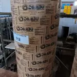LOTE 112 - 02 FORMAS EM PAPELÃO PARA COLUNAS (NO ESTADO, NÃO SABEMOS SE FUNCIONA. LEILÃO NÃO TEM GARANTIA E NEM DEVOLUÇÃO).