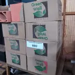 LOTE 055 - 01 LOTE COM TIJOLOS ECOLÓGICOS (NO ESTADO, NÃO SABEMOS SE FUNCIONA. LEILÃO NÃO TEM GARANTIA E NEM DEVOLUÇÃO).