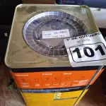 LOTE 101 - 01 LATA DE TINTA PARA PISO SUVINIL 18L NA COR CINZA ESCURO. (NO ESTADO) ATENÇÃO! FAZER A VISITAÇÃO ANTES DE ARREMATAR, NÃO SABEMOS SE FUNCIONA. LEILÃO NÃO TEM GARANTIA E NEM DEVOLUÇÃO, SUJEITO A POSSÍVEIS AVARIAS VISÍVEIS/OCULTAS E/OU AUSÊNCIA DE COMPONENTES.