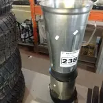 LOTE 238 - 01 LIQUIDIFICADOR INDUSTRIAL MARCA POLI. (NO ESTADO) ATENÇÃO! FAZER A VISITAÇÃO ANTES DE ARREMATAR, NÃO SABEMOS SE FUNCIONA. LEILÃO NÃO TEM GARANTIA E NEM DEVOLUÇÃO, SUJEITO A POSSÍVEIS AVARIAS VISÍVEIS/OCULTAS E/OU AUSÊNCIA DE COMPONENTES.