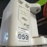 LOTE 059 - 01 PURIFICADOR DE ÁGUA MARCA SOFT. (NO ESTADO) ATENÇÃO! FAZER A VISITAÇÃO ANTES DE ARREMATAR, NÃO SABEMOS SE FUNCIONA. LEILÃO NÃO TEM GARANTIA E NEM DEVOLUÇÃO, SUJEITO A POSSÍVEIS AVARIAS VISÍVEIS/OCULTAS E/OU AUSÊNCIA DE COMPONENTES.