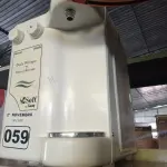 LOTE 059 - 01 PURIFICADOR DE ÁGUA MARCA SOFT. (NO ESTADO) ATENÇÃO! FAZER A VISITAÇÃO ANTES DE ARREMATAR, NÃO SABEMOS SE FUNCIONA. LEILÃO NÃO TEM GARANTIA E NEM DEVOLUÇÃO, SUJEITO A POSSÍVEIS AVARIAS VISÍVEIS/OCULTAS E/OU AUSÊNCIA DE COMPONENTES.