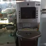 LOTE 140 - 01 TOTEM. (NO ESTADO) ATENÇÃO! FAZER A VISITAÇÃO ANTES DE ARREMATAR, NÃO SABEMOS SE FUNCIONA. LEILÃO NÃO TEM GARANTIA E NEM DEVOLUÇÃO, SUJEITO A POSSÍVEIS AVARIAS VISÍVEIS/OCULTAS E/OU AUSÊNCIA DE COMPONENTES.