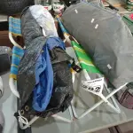 LOTE 282 - 04 BANQUETAS DOBRÁVEIS E 02 BARRACAS DE CAMPING. (NO ESTADO) ATENÇÃO! FAZER A VISITAÇÃO ANTES DE ARREMATAR, NÃO SABEMOS SE FUNCIONA. LEILÃO NÃO TEM GARANTIA E NEM DEVOLUÇÃO, SUJEITO A POSSÍVEIS AVARIAS VISÍVEIS/OCULTAS E/OU AUSÊNCIA DE COMPONENTES.