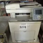 LOTE 111 - 01 IMPRESSORA MULTIFUNCIONAL MARCA CANON MODELO COLOR IMAGE RUNNER C1030IF. (NO ESTADO) ATENÇÃO! FAZER A VISITAÇÃO ANTES DE ARREMATAR, NÃO SABEMOS SE FUNCIONA. LEILÃO NÃO TEM GARANTIA E NEM DEVOLUÇÃO, SUJEITO A POSSÍVEIS AVARIAS VISÍVEIS/OCULTAS E/OU AUSÊNCIA DE COMPONENTES.