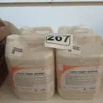 LOTE 267 - 20 LITROS DE ESPUMA HIGIENIZADORA PARA ANTISSEPSIA INSTANTÂNEA DAS MÃOS. (NO ESTADO) ATENÇÃO! FAZER A VISITAÇÃO ANTES DE ARREMATAR, NÃO SABEMOS SE FUNCIONA. LEILÃO NÃO TEM GARANTIA E NEM DEVOLUÇÃO, SUJEITO A POSSÍVEIS AVARIAS VISÍVEIS/OCULTAS E/OU AUSÊNCIA DE COMPONENTES.