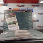 LOTE 107 - 02 TAPETES ANTIVÍRUS. (NO ESTADO) ATENÇÃO! FAZER A VISITAÇÃO ANTES DE ARREMATAR, NÃO SABEMOS SE FUNCIONA. LEILÃO NÃO TEM GARANTIA E NEM DEVOLUÇÃO, SUJEITO A POSSÍVEIS AVARIAS VISÍVEIS/OCULTAS E/OU AUSÊNCIA DE COMPONENTES.