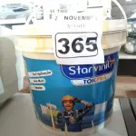 LOTE 365 - 01 BALDE DE MASSA ACRÍLICA STAR VINIL TOK PVA 25KG. (NO ESTADO) ATENÇÃO! FAZER A VISITAÇÃO ANTES DE ARREMATAR, NÃO SABEMOS SE FUNCIONA. LEILÃO NÃO TEM GARANTIA E NEM DEVOLUÇÃO, SUJEITO A POSSÍVEIS AVARIAS VISÍVEIS/OCULTAS E/OU AUSÊNCIA DE COMPONENTES.