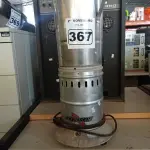 LOTE 367 - 01 LIQUIDIFICADOR INDUSTRIAL MARCA SKYMSEN. (NO ESTADO) ATENÇÃO! FAZER A VISITAÇÃO ANTES DE ARREMATAR, NÃO SABEMOS SE FUNCIONA. LEILÃO NÃO TEM GARANTIA E NEM DEVOLUÇÃO, SUJEITO A POSSÍVEIS AVARIAS VISÍVEIS/OCULTAS E/OU AUSÊNCIA DE COMPONENTES.