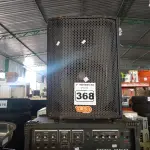 LOTE 368 - 02 CAIXAS DE SOM MARCAS E MODELOS DIVERSOS INCOMPLETAS. (NO ESTADO) ATENÇÃO! FAZER A VISITAÇÃO ANTES DE ARREMATAR, NÃO SABEMOS SE FUNCIONA. LEILÃO NÃO TEM GARANTIA E NEM DEVOLUÇÃO, SUJEITO A POSSÍVEIS AVARIAS VISÍVEIS/OCULTAS E/OU AUSÊNCIA DE COMPONENTES.