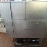 LOTE 420 - 01 MÁQUINA DE GELO. (NO ESTADO) ATENÇÃO! FAZER A VISITAÇÃO ANTES DE ARREMATAR, NÃO SABEMOS SE FUNCIONA. LEILÃO NÃO TEM GARANTIA E NEM DEVOLUÇÃO, SUJEITO A POSSÍVEIS AVARIAS VISÍVEIS/OCULTAS E/OU AUSÊNCIA DE COMPONENTES.
