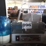 LOTE 096 - 05 UMIDIFICADORES DE AR MARCAS E MODELOS DIVERSOS. (NO ESTADO) ATENÇÃO! FAZER A VISITAÇÃO ANTES DE ARREMATAR, NÃO SABEMOS SE FUNCIONA. LEILÃO NÃO TEM GARANTIA E NEM DEVOLUÇÃO, SUJEITO A POSSÍVEIS AVARIAS VISÍVEIS/OCULTAS E/OU AUSÊNCIA DE COMPONENTES.