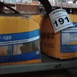 LOTE 191 - 02 CAIXAS DE REVESTIMENTO IMPERMEABILIZANTE SEMI-FLEXIVEL SIKA TOP 100 18KG. (NO ESTADO) ATENÇÃO! FAZER A VISITAÇÃO ANTES DE ARREMATAR, NÃO SABEMOS SE FUNCIONA. LEILÃO NÃO TEM GARANTIA E NEM DEVOLUÇÃO, SUJEITO A POSSÍVEIS AVARIAS VISÍVEIS/OCULTAS E/OU AUSÊNCIA DE COMPONENTES.