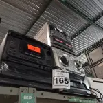 LOTE 165 - 03 APARELHOS DE SOM MARCAS E MODELOS DIVERSOS. (NO ESTADO) ATENÇÃO! FAZER A VISITAÇÃO ANTES DE ARREMATAR, NÃO SABEMOS SE FUNCIONA. LEILÃO NÃO TEM GARANTIA E NEM DEVOLUÇÃO, SUJEITO A POSSÍVEIS AVARIAS VISÍVEIS/OCULTAS E/OU AUSÊNCIA DE COMPONENTES.