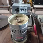 LOTE 375 - 01 SECADOR DE MÃOS, 02 GUILHOTINAS DE MESA E 01 BASE DE LIQUIDIFICADOR INDUSTRIAL. (NO ESTADO) ATENÇÃO! FAZER A VISITAÇÃO ANTES DE ARREMATAR, NÃO SABEMOS SE FUNCIONA. LEILÃO NÃO TEM GARANTIA E NEM DEVOLUÇÃO, SUJEITO A POSSÍVEIS AVARIAS VISÍVEIS/OCULTAS E/OU AUSÊNCIA DE COMPONENTES.