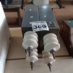 LOTE 369 - 02 CAPACITORES DE ALTA TENSÃO. (NO ESTADO) ATENÇÃO! FAZER A VISITAÇÃO ANTES DE ARREMATAR, NÃO SABEMOS SE FUNCIONA. LEILÃO NÃO TEM GARANTIA E NEM DEVOLUÇÃO, SUJEITO A POSSÍVEIS AVARIAS VISÍVEIS/OCULTAS E/OU AUSÊNCIA DE COMPONENTES.