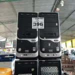 LOTE 396 - 04 CPU MARCAS E MODELOS DIVERSOS PARA RETIRADA DE PEÇAS. (NO ESTADO) ATENÇÃO! FAZER A VISITAÇÃO ANTES DE ARREMATAR, NÃO SABEMOS SE FUNCIONA. LEILÃO NÃO TEM GARANTIA E NEM DEVOLUÇÃO, SUJEITO A POSSÍVEIS AVARIAS VISÍVEIS/OCULTAS E/OU AUSÊNCIA DE COMPONENTES.