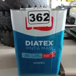 LOTE 362 - 01 LATA DE TINTA IQUINE DIATEX PINTA MAIS 18L FOSCO AVELUDADO COR MARFIM. (NO ESTADO) ATENÇÃO! FAZER A VISITAÇÃO ANTES DE ARREMATAR, NÃO SABEMOS SE FUNCIONA. LEILÃO NÃO TEM GARANTIA E NEM DEVOLUÇÃO, SUJEITO A POSSÍVEIS AVARIAS VISÍVEIS/OCULTAS E/OU AUSÊNCIA DE COMPONENTES.