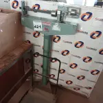 LOTE 421 - 01 BALANÇA MARCA FILIZOLA CAPACIDADE 200KG. (NO ESTADO) ATENÇÃO! FAZER A VISITAÇÃO ANTES DE ARREMATAR, NÃO SABEMOS SE FUNCIONA. LEILÃO NÃO TEM GARANTIA E NEM DEVOLUÇÃO, SUJEITO A POSSÍVEIS AVARIAS VISÍVEIS/OCULTAS E/OU AUSÊNCIA DE COMPONENTES.