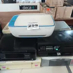 LOTE 259 - 09 IMPRESSORAS MARCAS E MODELOS DIVERSOS. (NO ESTADO) ATENÇÃO! FAZER A VISITAÇÃO ANTES DE ARREMATAR, NÃO SABEMOS SE FUNCIONA. LEILÃO NÃO TEM GARANTIA E NEM DEVOLUÇÃO, SUJEITO A POSSÍVEIS AVARIAS VISÍVEIS/OCULTAS E/OU AUSÊNCIA DE COMPONENTES.