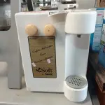 LOTE 255 - 01 PURIFICADOR DE ÁGUA REFRIGERADO MARCA SOFT. (NO ESTADO) ATENÇÃO! FAZER A VISITAÇÃO ANTES DE ARREMATAR, NÃO SABEMOS SE FUNCIONA. LEILÃO NÃO TEM GARANTIA E NEM DEVOLUÇÃO, SUJEITO A POSSÍVEIS AVARIAS VISÍVEIS/OCULTAS E/OU AUSÊNCIA DE COMPONENTES.