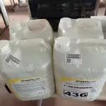 LOTE 436 - 20 LITROS DE DESINFETANTE HOSPITALAR PARA SUPERFÍCIES FIXAS E ARTIGOS NÃO CRÍTICOS. (NO ESTADO) ATENÇÃO! FAZER A VISITAÇÃO ANTES DE ARREMATAR, NÃO SABEMOS SE FUNCIONA. LEILÃO NÃO TEM GARANTIA E NEM DEVOLUÇÃO, SUJEITO A POSSÍVEIS AVARIAS VISÍVEIS/OCULTAS E/OU AUSÊNCIA DE COMPONENTES.