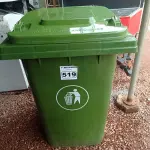 LOTE 519 - 01 CONTAINER HDPE EM-840 360L. (NO ESTADO) ATENÇÃO! FAZER A VISITAÇÃO ANTES DE ARREMATAR, NÃO SABEMOS SE FUNCIONA. LEILÃO NÃO TEM GARANTIA E NEM DEVOLUÇÃO, SUJEITO A POSSÍVEIS AVARIAS VISÍVEIS/OCULTAS E/OU AUSÊNCIA DE COMPONENTES.