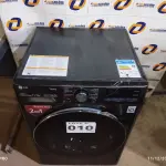 LOTE 010 - 01 - LAVA E SECA SMART COM INTELIGÊNCIA ARTIFICIAL AIDD 11KG LG INVERTER 220VOLTS (NO ESTADO, NÃO SABEMOS SE FUNCIONA. LEILÃO NÃO TEM GARANTIA E NEM DEVOLUÇÃO, SUJEITO A POSSÍVEIS AVARIAS VISÍVEIS/OCULTAS E/OU AUSÊNCIA DE COMPONENTES)