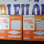 LOTE 044 - 02 - LUMINÁRIAS PAINEL LED SOBREPOR QUADRADA 50W 6500K - 60 X 60 (NO ESTADO, NÃO SABEMOS SE FUNCIONA. LEILÃO NÃO TEM GARANTIA E NEM DEVOLUÇÃO, SUJEITO A POSSÍVEIS AVARIAS VISÍVEIS/OCULTAS E/OU AUSÊNCIA DE COMPONENTES)