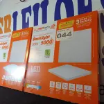 LOTE 044 - 02 - LUMINÁRIAS PAINEL LED SOBREPOR QUADRADA 50W 6500K - 60 X 60 (NO ESTADO, NÃO SABEMOS SE FUNCIONA. LEILÃO NÃO TEM GARANTIA E NEM DEVOLUÇÃO, SUJEITO A POSSÍVEIS AVARIAS VISÍVEIS/OCULTAS E/OU AUSÊNCIA DE COMPONENTES)