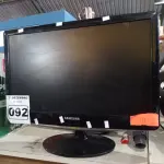 LOTE 092 - 05 MONITORES MARCAS E MODELOS DIVERSOS. (NO ESTADO) ATENÇÃO! FAZER A VISITAÇÃO ANTES DE ARREMATAR, NÃO SABEMOS SE FUNCIONA. LEILÃO NÃO TEM GARANTIA E NEM DEVOLUÇÃO, SUJEITO A POSSÍVEIS AVARIAS VISÍVEIS/OCULTAS E/OU AUSÊNCIA DE COMPONENTES.
