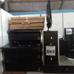 LOTE 082 - 05 IMPRESSORAS, 02 CPU’S, 03 MONITORES E 05 TECLADOS MARCAS E MODELOS DIVERSOS. (NO ESTADO) ATENÇÃO! FAZER A VISITAÇÃO ANTES DE ARREMATAR, NÃO SABEMOS SE FUNCIONA. LEILÃO NÃO TEM GARANTIA E NEM DEVOLUÇÃO, SUJEITO A POSSÍVEIS AVARIAS VISÍVEIS/OCULTAS E/OU AUSÊNCIA DE COMPONENTES.