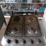 LOTE 349 - 01 FOGÃO A GÁS 04 BOCAS COM AVARIAS. (NO ESTADO) ATENÇÃO! FAZER A VISITAÇÃO ANTES DE ARREMATAR, NÃO SABEMOS SE FUNCIONA. LEILÃO NÃO TEM GARANTIA E NEM DEVOLUÇÃO, SUJEITO A POSSÍVEIS AVARIAS VISÍVEIS/OCULTAS E/OU AUSÊNCIA DE COMPONENTES.