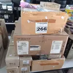 LOTE 266 - 01 LOTE COM PERIFÉRICOS DIVERSOS. (NO ESTADO) ATENÇÃO! FAZER A VISITAÇÃO ANTES DE ARREMATAR, NÃO SABEMOS SE FUNCIONA. LEILÃO NÃO TEM GARANTIA E NEM DEVOLUÇÃO, SUJEITO A POSSÍVEIS AVARIAS VISÍVEIS/OCULTAS E/OU AUSÊNCIA DE COMPONENTES.