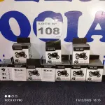 LOTE 108 - 53 – SUPORTES CELULAR PARA MOTOS.(APROXIMADAMENTE) (NO ESTADO, NÃO SABEMOS SE FUNCIONA. LEILÃO NÃO TEM GARANTIA E NEM DEVOLUÇÃO, SUJEITO A POSSÍVEIS AVARIAS VISÍVEIS/OCULTAS E/OU AUSÊNCIA DE COMPONENTES)