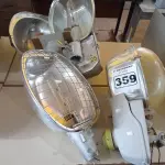 LOTE 359 - 04 LUMINÁRIAS PÚBLICAS DE POSTE. (NO ESTADO) ATENÇÃO! FAZER A VISITAÇÃO ANTES DE ARREMATAR, NÃO SABEMOS SE FUNCIONA. LEILÃO NÃO TEM GARANTIA E NEM DEVOLUÇÃO, SUJEITO A POSSÍVEIS AVARIAS VISÍVEIS/OCULTAS E/OU AUSÊNCIA DE COMPONENTES.
