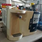 LOTE 273 - 01 PURIFICADOR DE ÁGUA REFRIGERADO MARCA EUROPA 220V. (NO ESTADO) ATENÇÃO! FAZER A VISITAÇÃO ANTES DE ARREMATAR, NÃO SABEMOS SE FUNCIONA. LEILÃO NÃO TEM GARANTIA E NEM DEVOLUÇÃO, SUJEITO A POSSÍVEIS AVARIAS VISÍVEIS/OCULTAS E/OU AUSÊNCIA DE COMPONENTES.