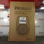 LOTE 305 - 01 CAIXA DE SOM PASSIVA PRO ÁUDIO PX-12 (NO ESTADO) ATENÇÃO! FAZER A VISITAÇÃO ANTES DE ARREMATAR, NÃO SABEMOS SE FUNCIONA. LEILÃO NÃO TEM GARANTIA E NEM DEVOLUÇÃO, SUJEITO A POSSÍVEIS AVARIAS VISÍVEIS/OCULTAS E/OU AUSÊNCIA DE COMPONENTES.