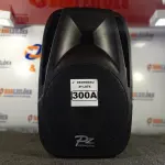 LOTE 300 - 01 CAIXA DE SOM PASSIVA PRO ÁUDIO PX-12 (NO ESTADO) ATENÇÃO! FAZER A VISITAÇÃO ANTES DE ARREMATAR, NÃO SABEMOS SE FUNCIONA. LEILÃO NÃO TEM GARANTIA E NEM DEVOLUÇÃO, SUJEITO A POSSÍVEIS AVARIAS VISÍVEIS/OCULTAS E/OU AUSÊNCIA DE COMPONENTES.