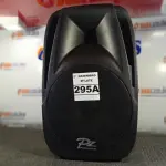 LOTE 295 - 01 CAIXA DE SOM PASSIVA PRO ÁUDIO PX-12 (NO ESTADO) ATENÇÃO! FAZER A VISITAÇÃO ANTES DE ARREMATAR, NÃO SABEMOS SE FUNCIONA. LEILÃO NÃO TEM GARANTIA E NEM DEVOLUÇÃO, SUJEITO A POSSÍVEIS AVARIAS VISÍVEIS/OCULTAS E/OU AUSÊNCIA DE COMPONENTES.