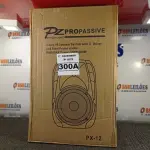 LOTE 300 - 01 CAIXA DE SOM PASSIVA PRO ÁUDIO PX-12 (NO ESTADO) ATENÇÃO! FAZER A VISITAÇÃO ANTES DE ARREMATAR, NÃO SABEMOS SE FUNCIONA. LEILÃO NÃO TEM GARANTIA E NEM DEVOLUÇÃO, SUJEITO A POSSÍVEIS AVARIAS VISÍVEIS/OCULTAS E/OU AUSÊNCIA DE COMPONENTES.
