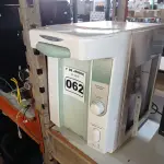 LOTE 062 - 01 PURIFICADOR DE ÁGUA MARCA BRASTEMP 220V. (NO ESTADO) ATENÇÃO! FAZER A VISITAÇÃO ANTES DE ARREMATAR, NÃO SABEMOS SE FUNCIONA. LEILÃO NÃO TEM GARANTIA E NEM DEVOLUÇÃO, SUJEITO A POSSÍVEIS AVARIAS VISÍVEIS/OCULTAS E/OU AUSÊNCIA DE COMPONENTES.