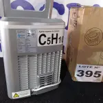 LOTE 395 - 01 - MÁQUINA DE GELO 12KG PRATA 220V - POLAR (NO ESTADO, NÃO SABEMOS SE FUNCIONA. LEILÃO NÃO TEM GARANTIA E NEM DEVOLUÇÃO, SUJEITO A POSSÍVEIS AVARIAS VISÍVEIS/OCULTAS E/OU AUSÊNCIA DE COMPONENTES)