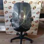 LOTE 010 - 01 CADEIRA DE ESCRITÓRIO COM BASE GIRATÓRIA. (NO ESTADO) ATENÇÃO! FAZER A VISITAÇÃO ANTES DE ARREMATAR, NÃO SABEMOS SE FUNCIONA. LEILÃO NÃO TEM GARANTIA E NEM DEVOLUÇÃO, SUJEITO A POSSÍVEIS AVARIAS VISÍVEIS/OCULTAS E/OU AUSÊNCIA DE COMPONENTES.