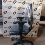 LOTE 020 - 01 CADEIRA DE ESCRITÓRIO COM BASE GIRATÓRIA. (NO ESTADO) ATENÇÃO! FAZER A VISITAÇÃO ANTES DE ARREMATAR, NÃO SABEMOS SE FUNCIONA. LEILÃO NÃO TEM GARANTIA E NEM DEVOLUÇÃO, SUJEITO A POSSÍVEIS AVARIAS VISÍVEIS/OCULTAS E/OU AUSÊNCIA DE COMPONENTES.
