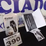LOTE 390 - 01 - MAQUINA DE TOSA SEM FIO PROFISSIONAL PARA PETS KEMEI KM-1991 (NO ESTADO, NÃO SABEMOS SE FUNCIONA. LEILÃO NÃO TEM GARANTIA E NEM DEVOLUÇÃO, SUJEITO A POSSÍVEIS AVARIAS VISÍVEIS/OCULTAS E/OU AUSÊNCIA DE COMPONENTES)
