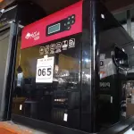 LOTE 065 - 01 IMPRESSORA 3D DA VINCI PRO. (NO ESTADO) ATENÇÃO! FAZER A VISITAÇÃO ANTES DE ARREMATAR, NÃO SABEMOS SE FUNCIONA. LEILÃO NÃO TEM GARANTIA E NEM DEVOLUÇÃO, SUJEITO A POSSÍVEIS AVARIAS VISÍVEIS/OCULTAS E/OU AUSÊNCIA DE COMPONENTES.